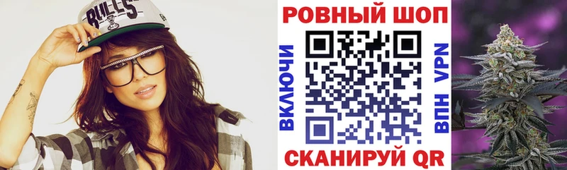 Купить закладку Городище МАРИХУАНА  Меф  А ПВП  Гашиш 