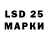 MDMA молли 1983 dima