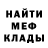 МДМА молли Kenny Camaro