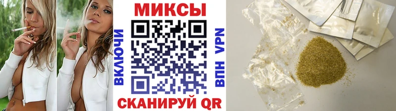 БУТИРАТ BDO  цена   Городище 