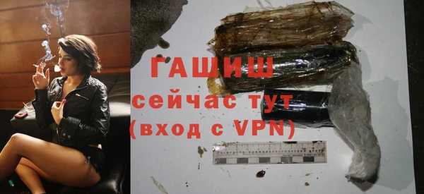 ГАЛЛЮЦИНОГЕННЫЕ ГРИБЫ Балабаново