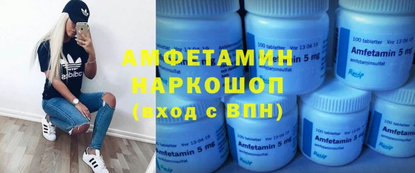 не бодяженный Нефтегорск