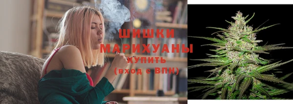 тгк Балахна