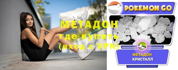 не бодяженный Нефтегорск