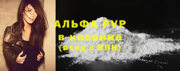 ГАЛЛЮЦИНОГЕННЫЕ ГРИБЫ Балабаново
