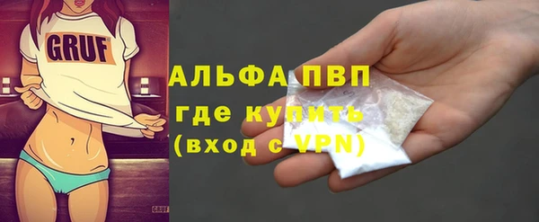 jwh Нея