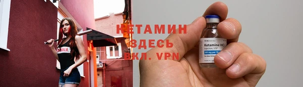 Альфа ПВП Баксан