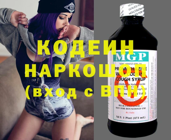 не бодяженный Нефтегорск