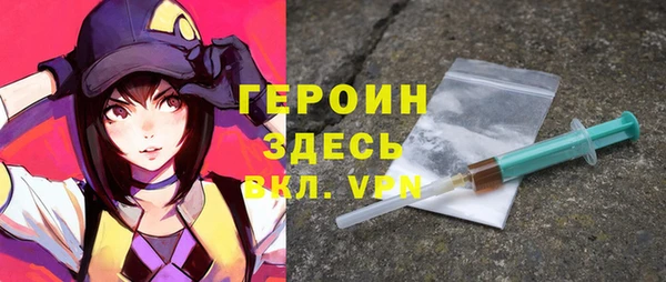 Альфа ПВП Баксан