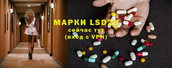 Альфа ПВП Баксан