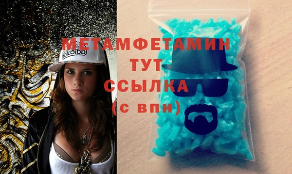jwh Нея