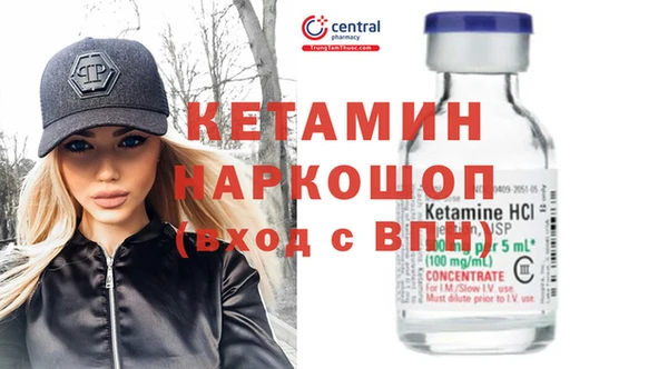 ГАЛЛЮЦИНОГЕННЫЕ ГРИБЫ Балабаново
