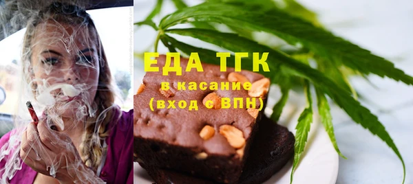 Альфа ПВП Баксан