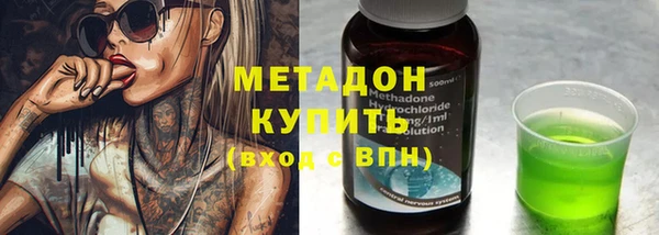 jwh Нея
