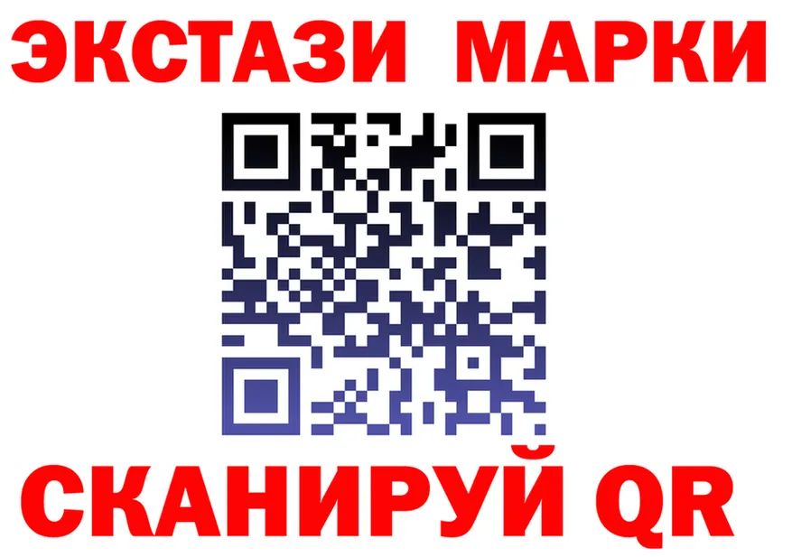 АМФ 98% зеркало shop мега Городище