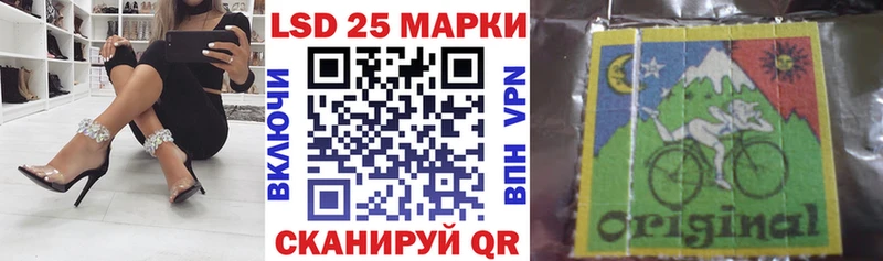 это официальный сайт  Городище  Наркотические марки 1500мкг 