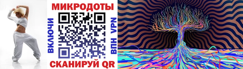 Псилоцибиновые грибы Magic Shrooms  Городище 
